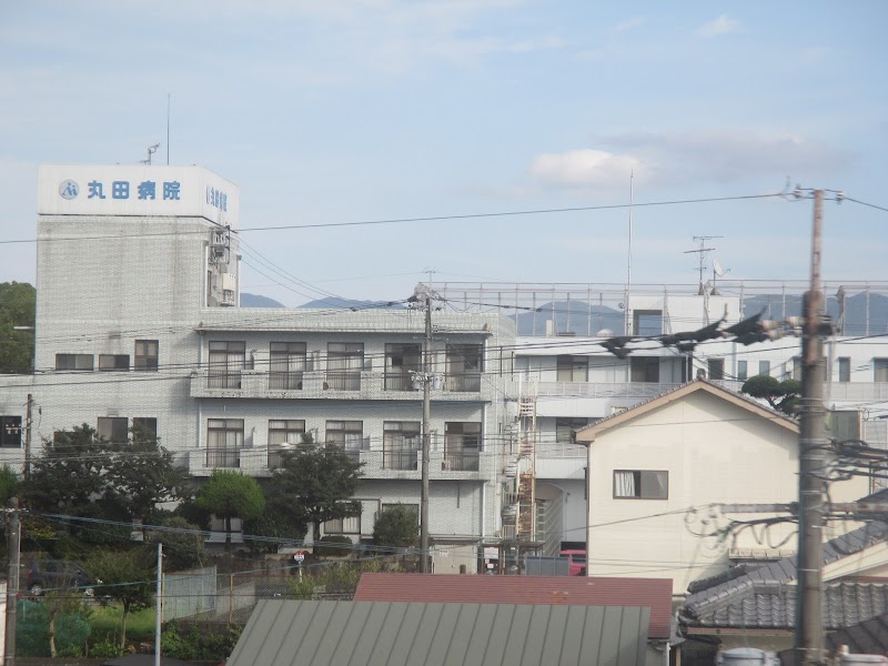 和ウィメンズクリニックの外観