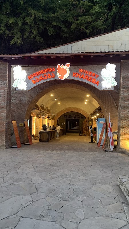 Khareba Winery