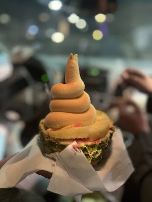 آيسكريم اناناسا