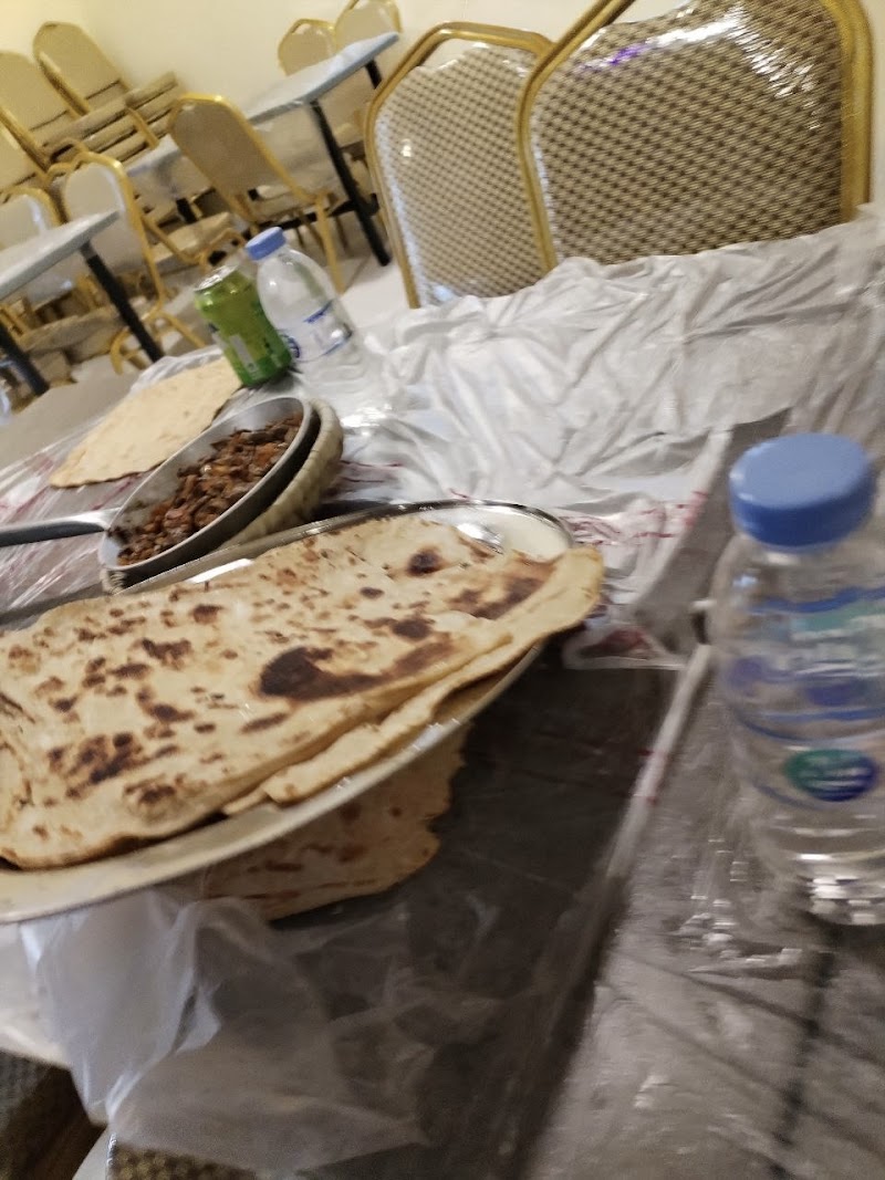 مطعم ضيوف المدينة الجزائري photo 2