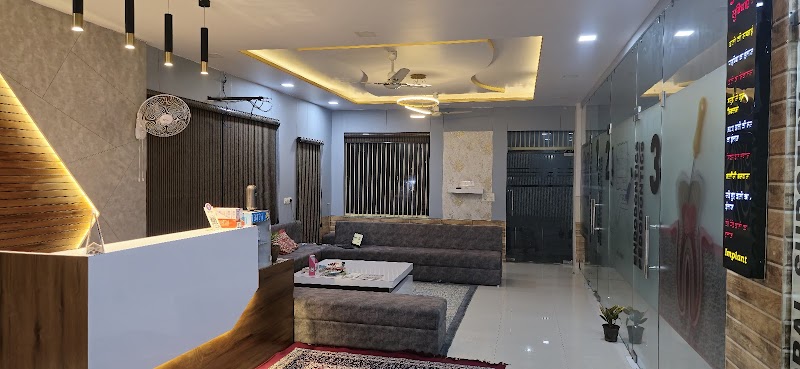 VISHWAS DENTAL CARE AND IMPLANT CENTER