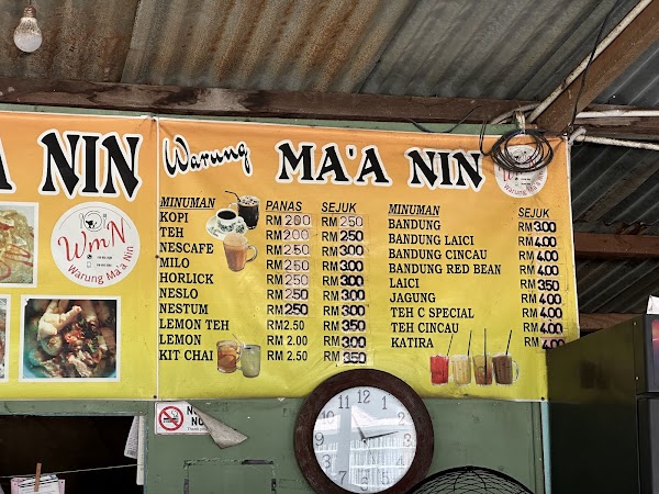 Warung Ma'a Nin - Photo 1