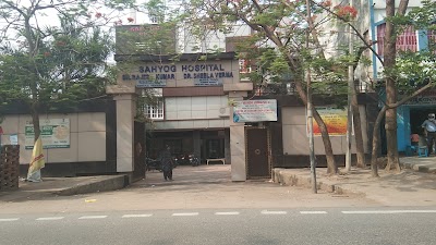 Sahyog hospital - Image 2