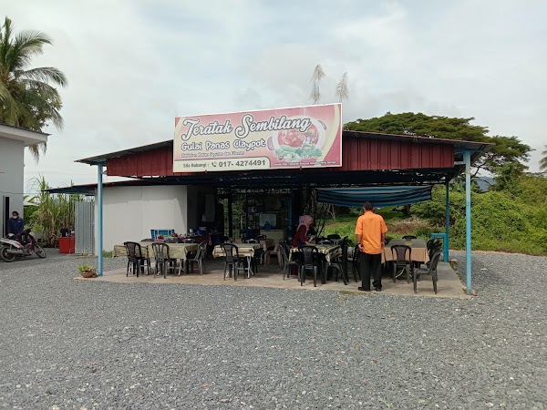 Teratak Sembilang Gulai Panas Claypot - Photo 1