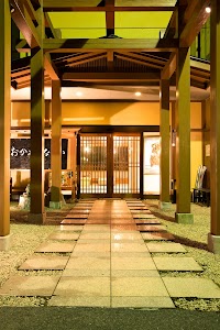 二ツ島観光ホテル