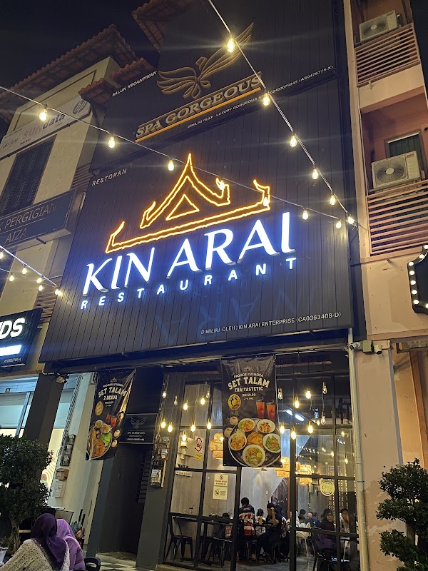 Kin Arai Restaurant - Photo 1