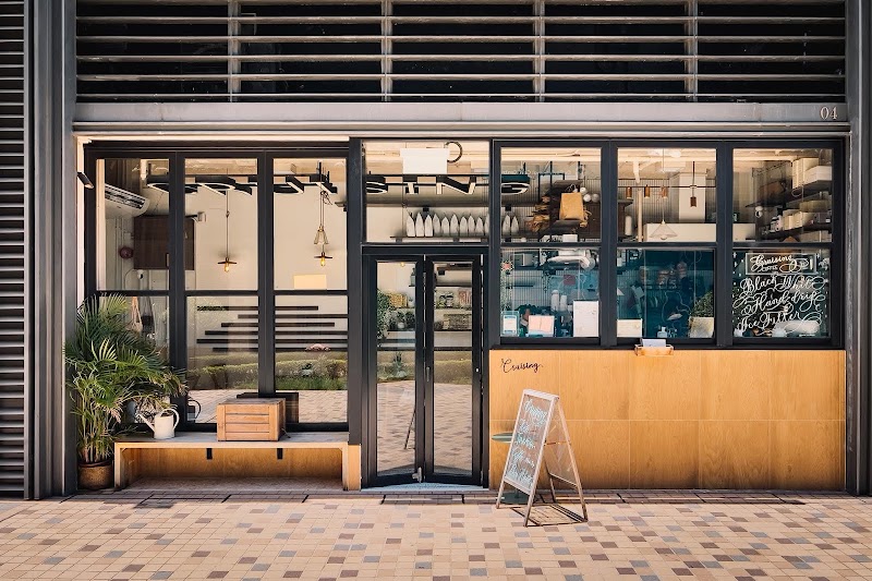 Cruising Specialty Coffee