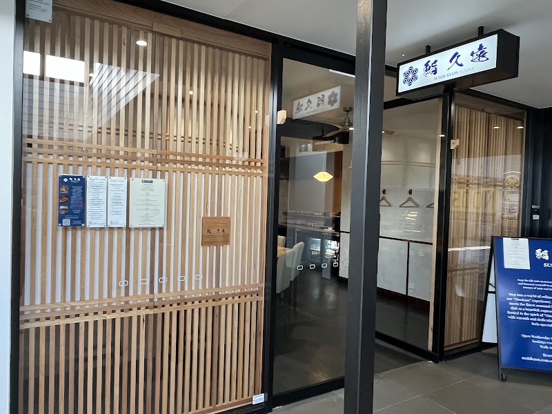 Sushi Kuon Noosa