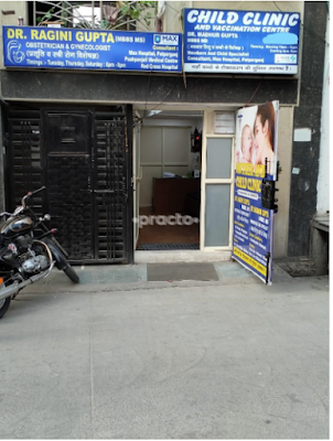 Dr Ragini Gupta(best gynaecologist in shahdara, top gynaecologist in shahdara, gynae near shahdara)