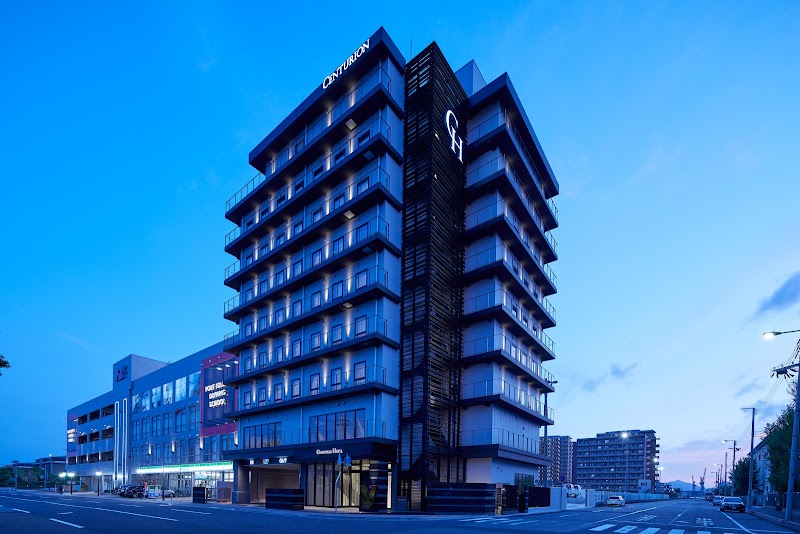 センチュリオンホテル＆スパ ヴィンテージ神戸