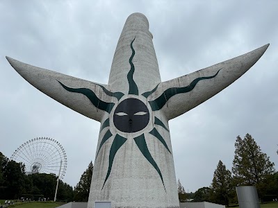 Expo ’70 Commemorative Park - 3