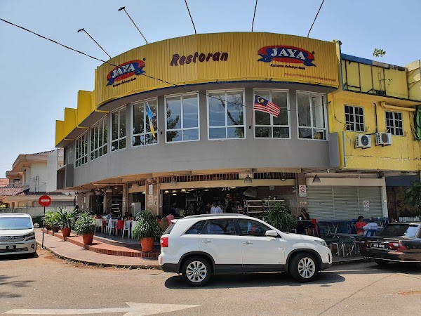 Restoran Jaya AGD sdn.bhd - Photo 1