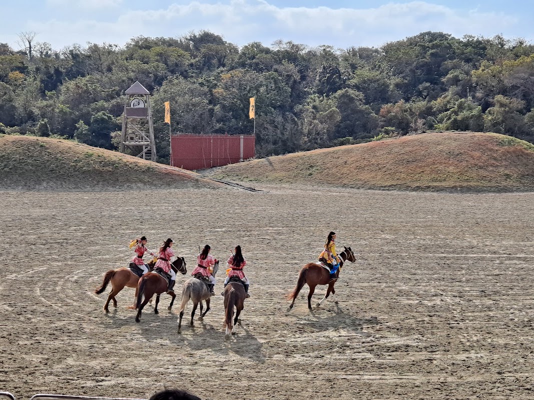 Deuma Park