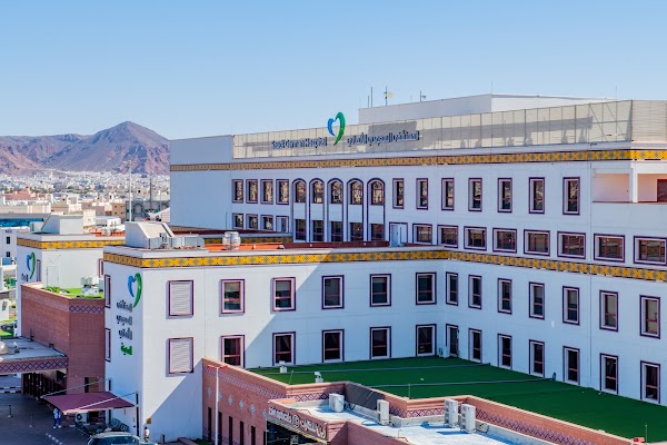 المستشفى السعودي الألماني - المدينة المنورة