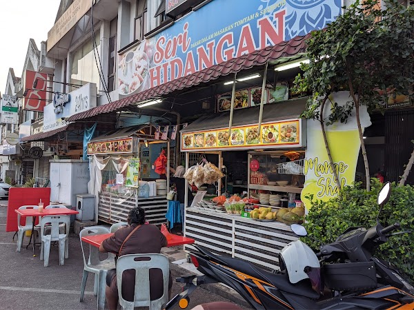 Seri Hidangan Restaurant - Photo 1