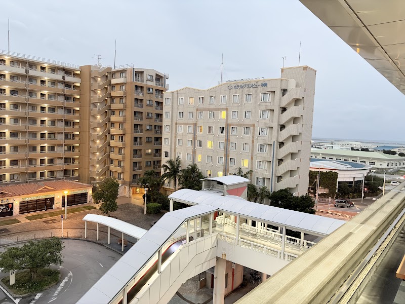 Hotel Gran View Okinawa