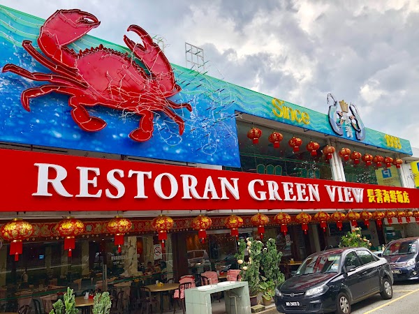 Restoran Green View Sdn Bhd - Photo 1