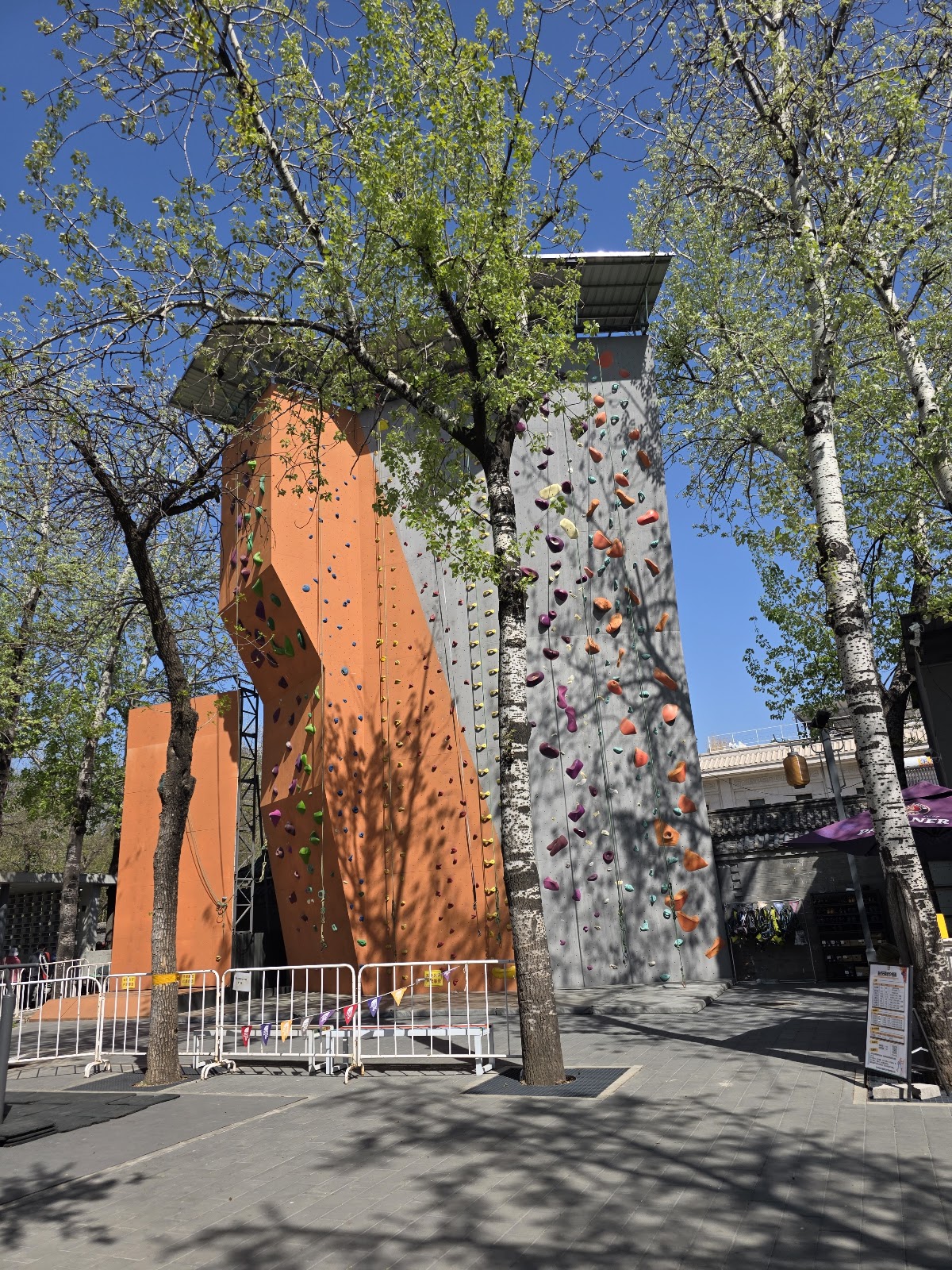 Dianshi Outdoor Rock Climbing Club
