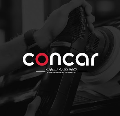 تقنية حماية السيارات CONCAR - كونكار