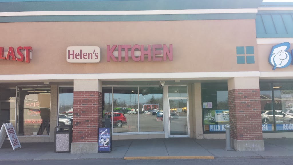 Helen’s Kitchen