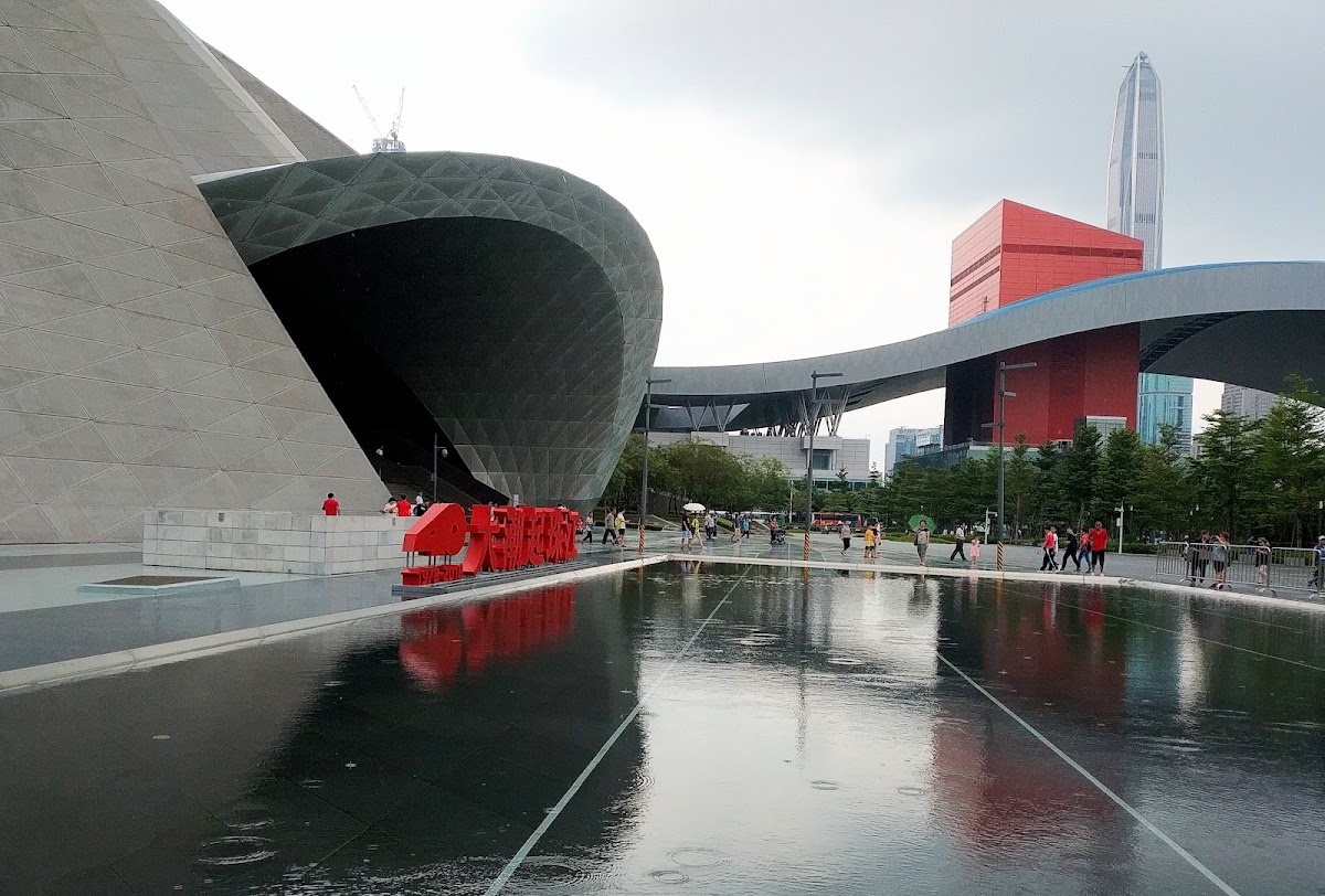 Shenzhen Contemporary Art Museum