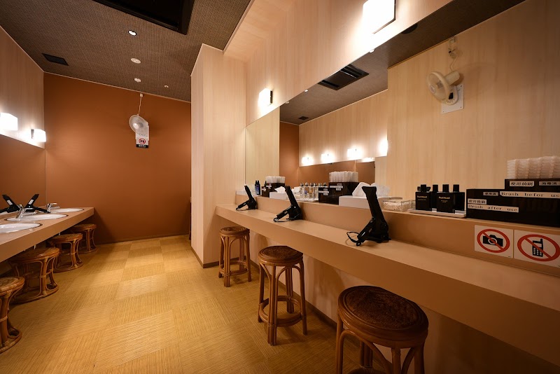 琉球温泉 龍神の湯 3