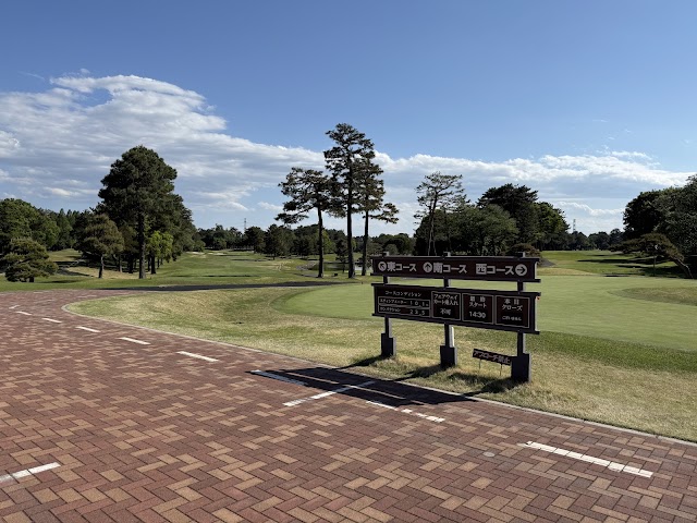 Chiba Country Club Kawama Golf Course - Photo 7