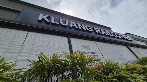 Kluang Rail Coffee - Kota Masai - Photo 1