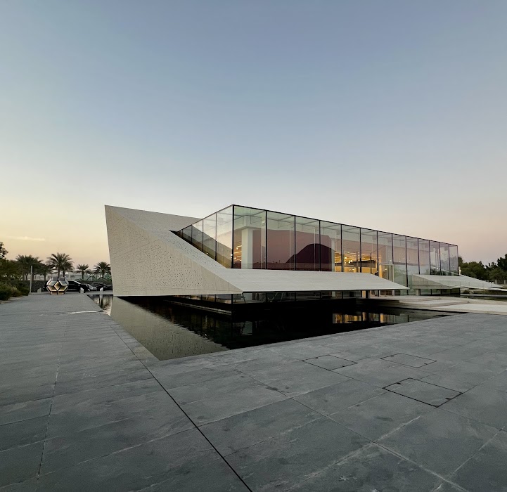 Bassam Freiha Art Foundation fotoğraf 1