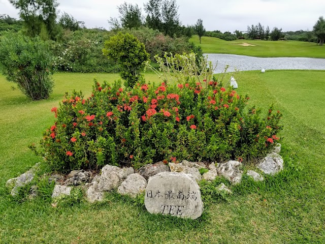 Obama Island Country Club - Photo 4