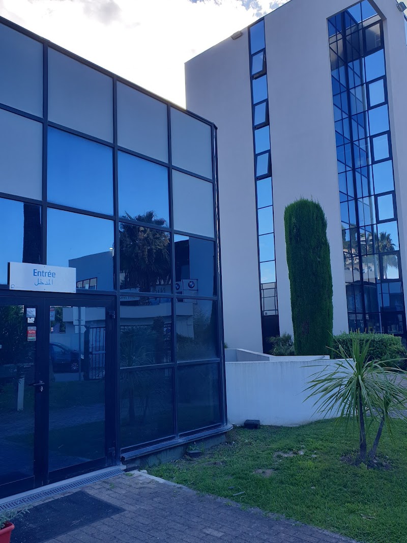 Nice An-Nour Institute photo 4