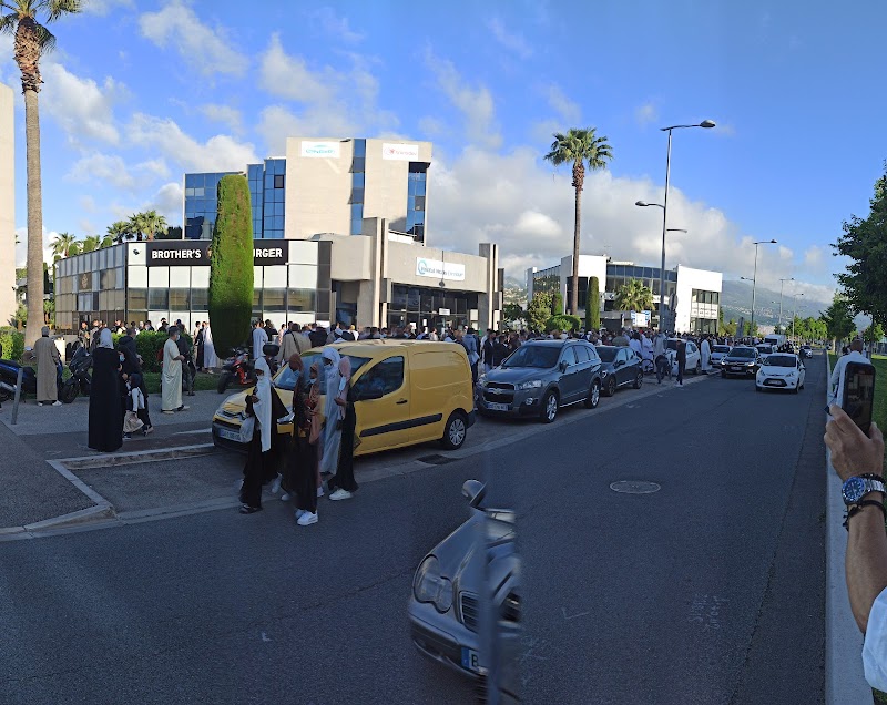 Nice An-Nour Institute photo 5