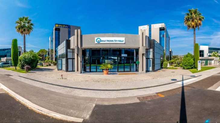 Nice An-Nour Institute photo 1