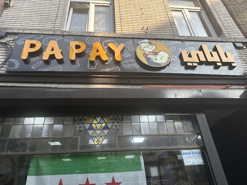 PAPAY FOOD_باباي فوود photo 4