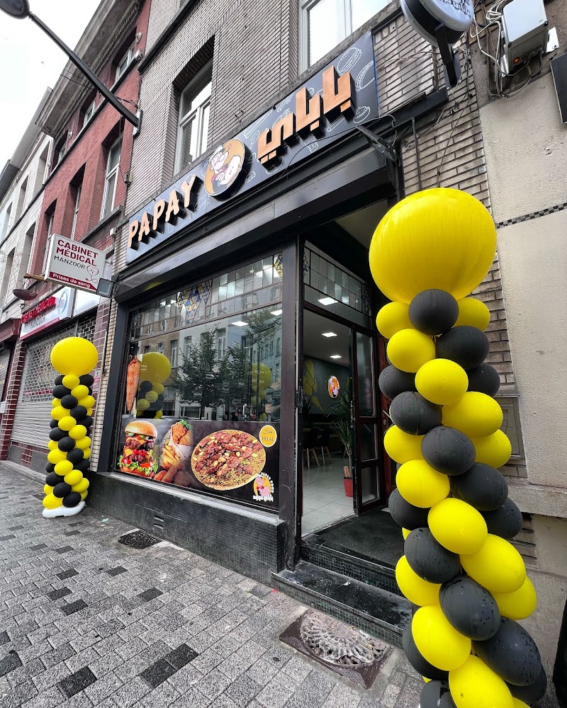 PAPAY FOOD_باباي فوود photo 1