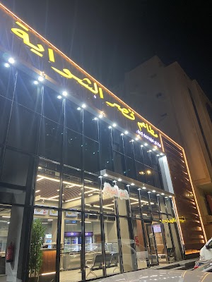 مطاعم قصر الشواية