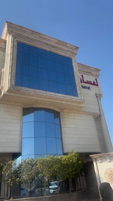 Lamasat Beauty and Spa Salon - Hezam Branch