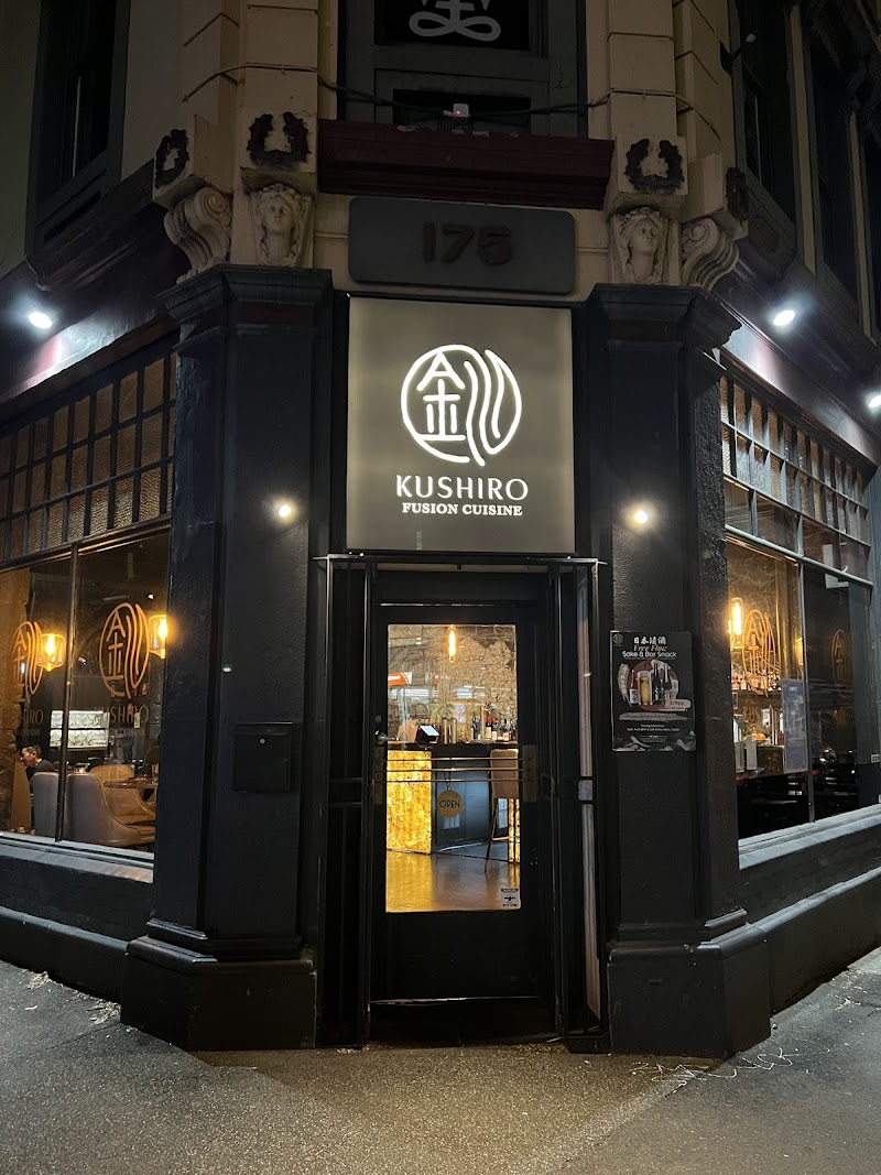 Kushiro Fusion Cuisine photo 10