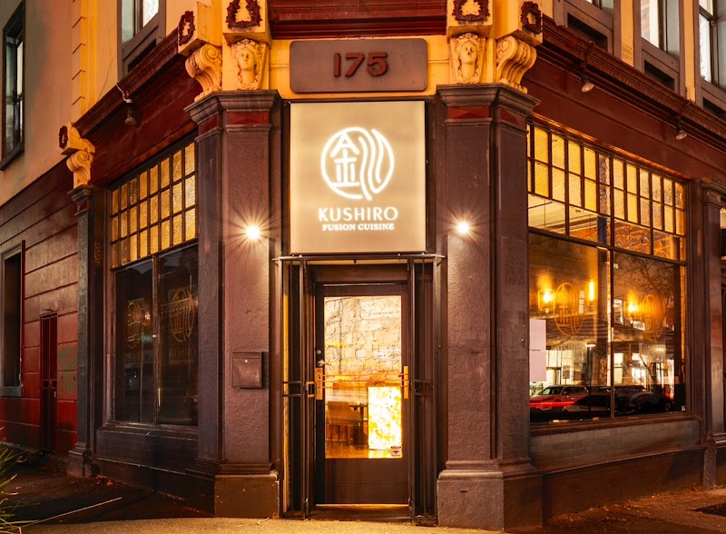 Kushiro Fusion Cuisine photo 1