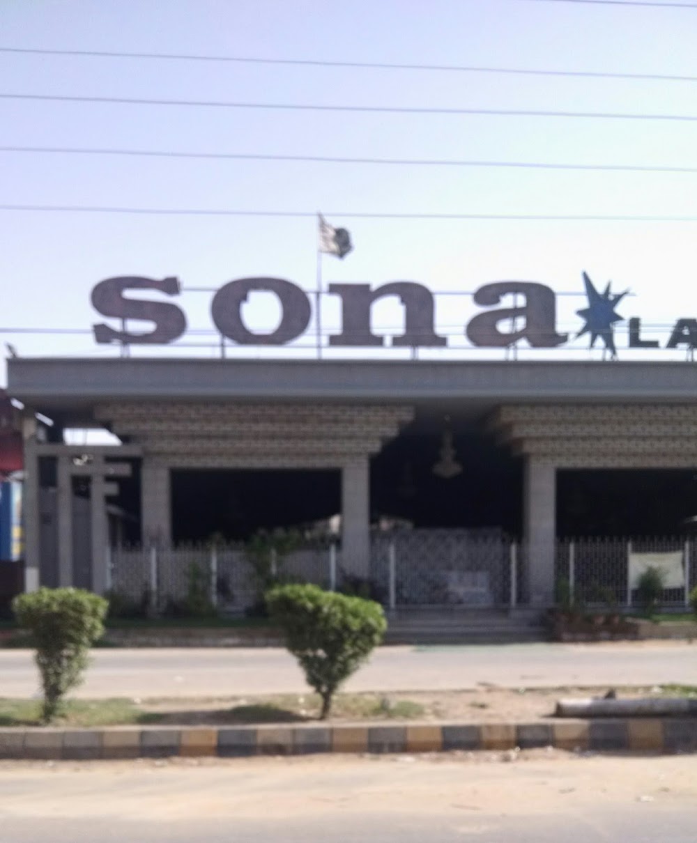 Sona Marriage Banquet wedding venue photo 2