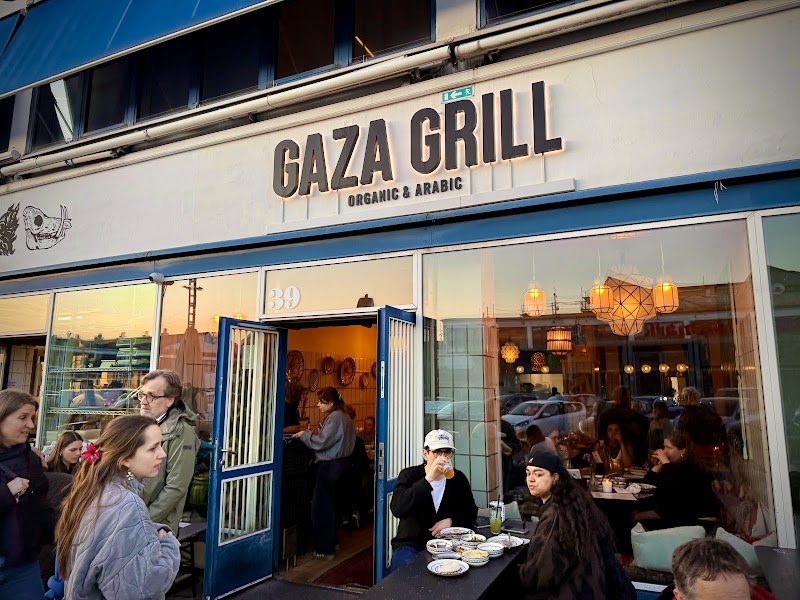Gaza Grill photo 1