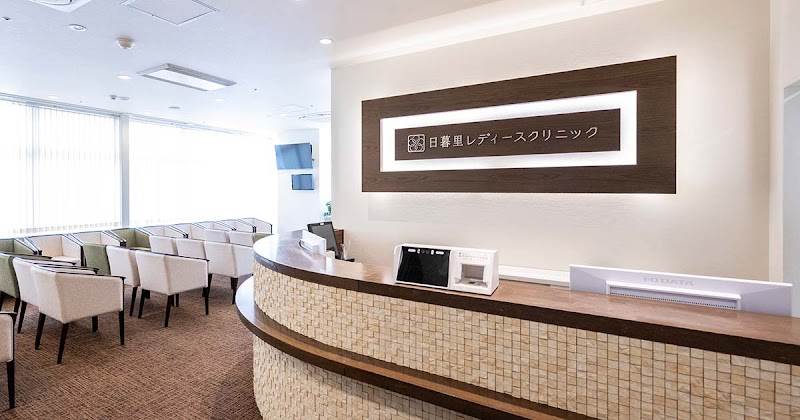 南足柄レディースクリニックの外観