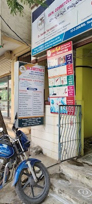 Dr.Swetha's Skin, Cosmetology & Surgical Gastro centre