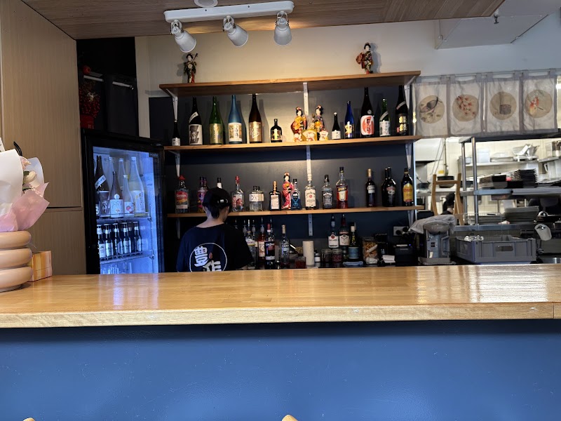 Izakaya Hosaku photo 2