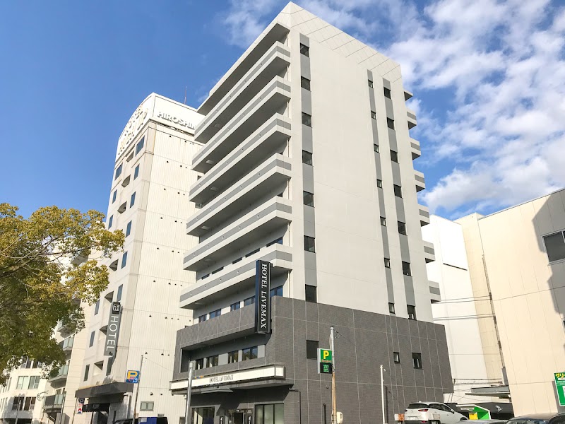 Hotel Livemax Hiroshima Peace Park