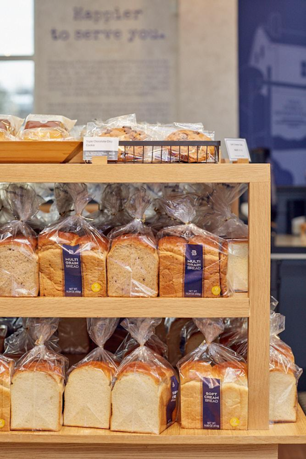 Paris Baguette 1