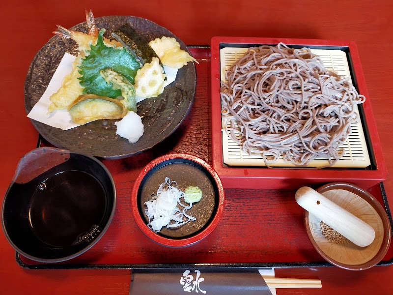 上方温泉一休京都本館 3