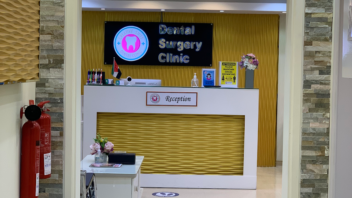 Creative Smile Dental Surgery Clinic 4