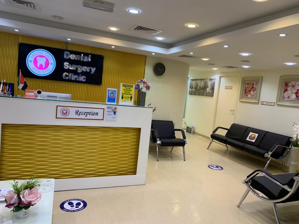 Creative Smile Dental Surgery Clinic 2