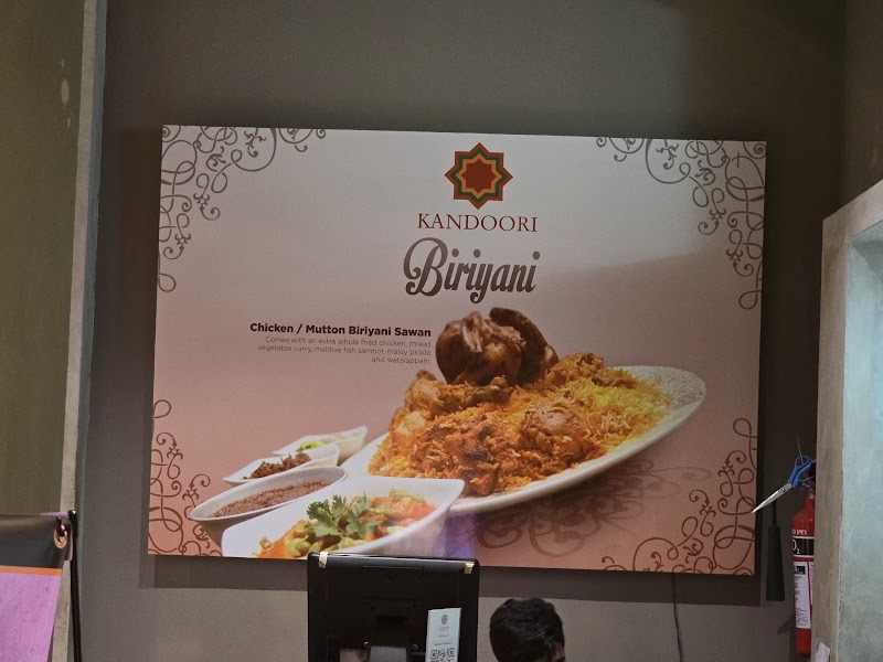 Kandoori photo 4